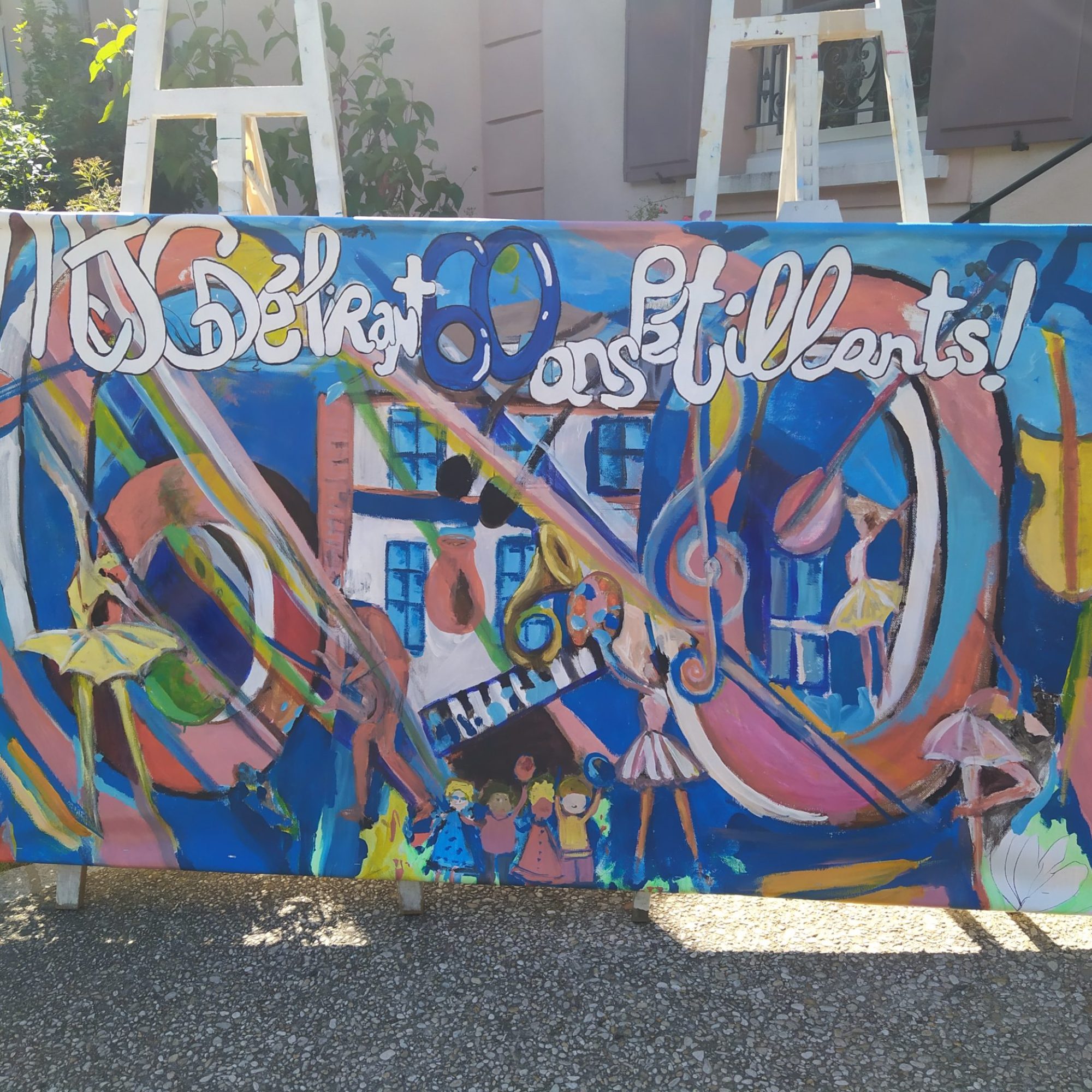 Fresque 60 ans délirants (1)